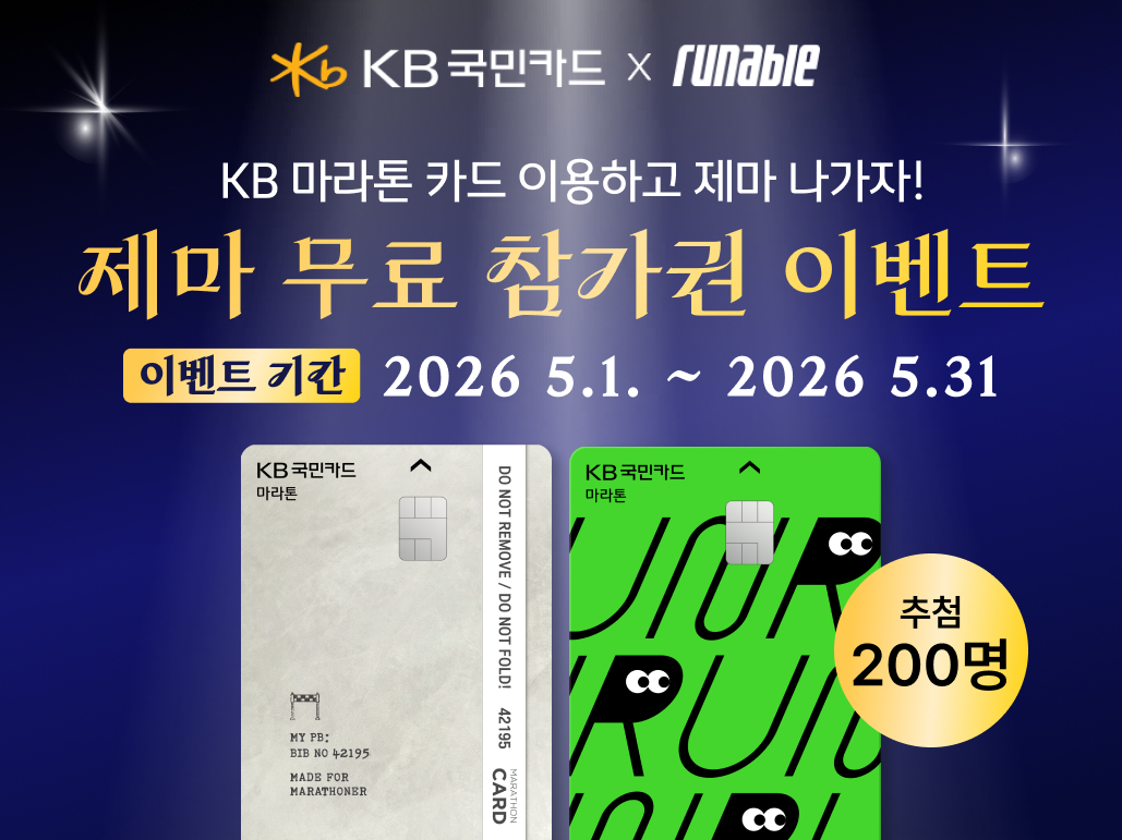 롤링배너 이미지